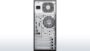 Lenovo ThinkCentre i5 3470 Desktop CPU Tower - Image 2